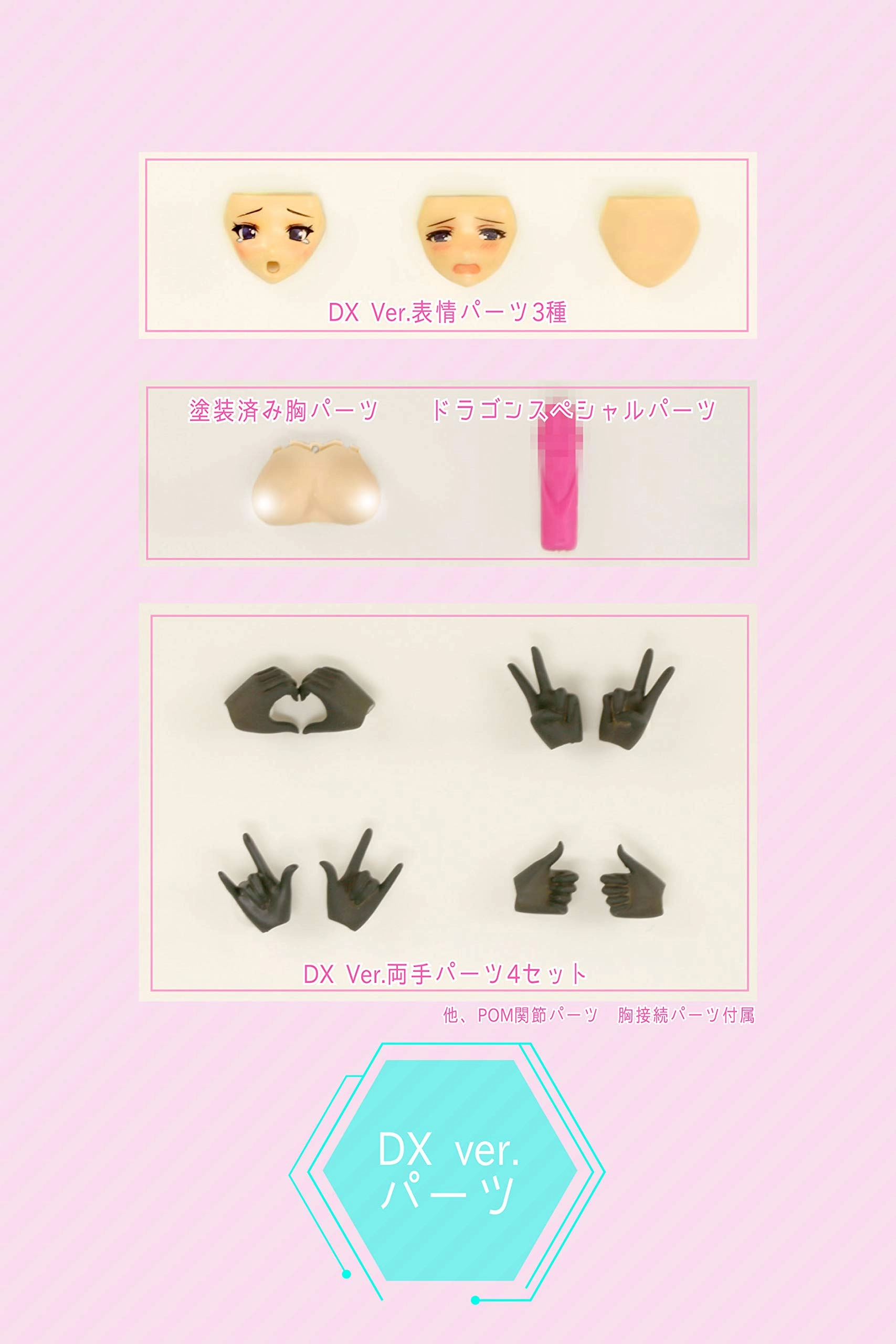 サブ商品画像1