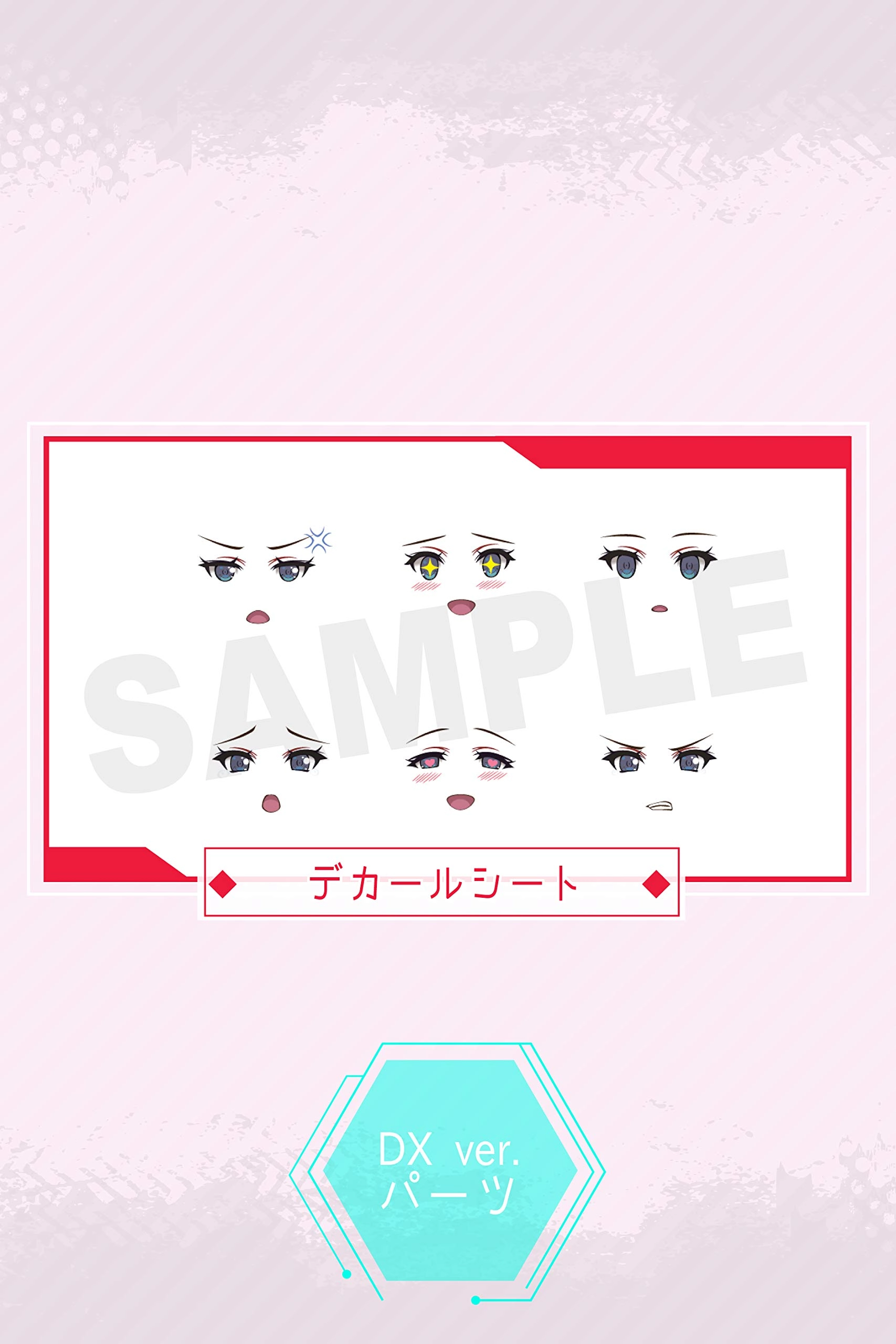 サブ商品画像2