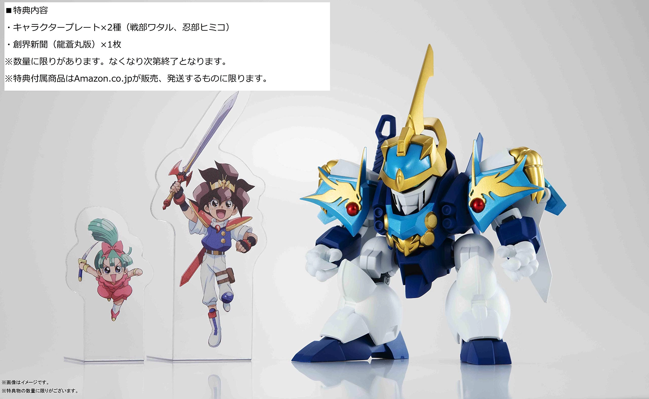 サブ商品画像2