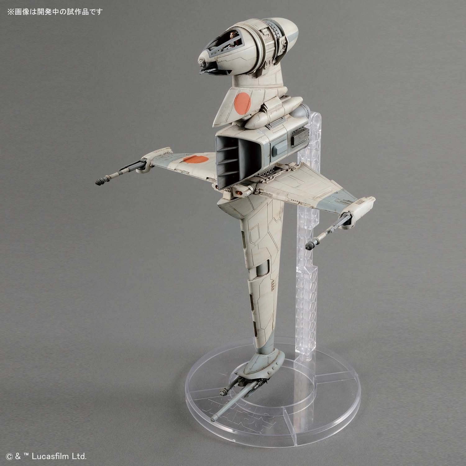 サブ商品画像1