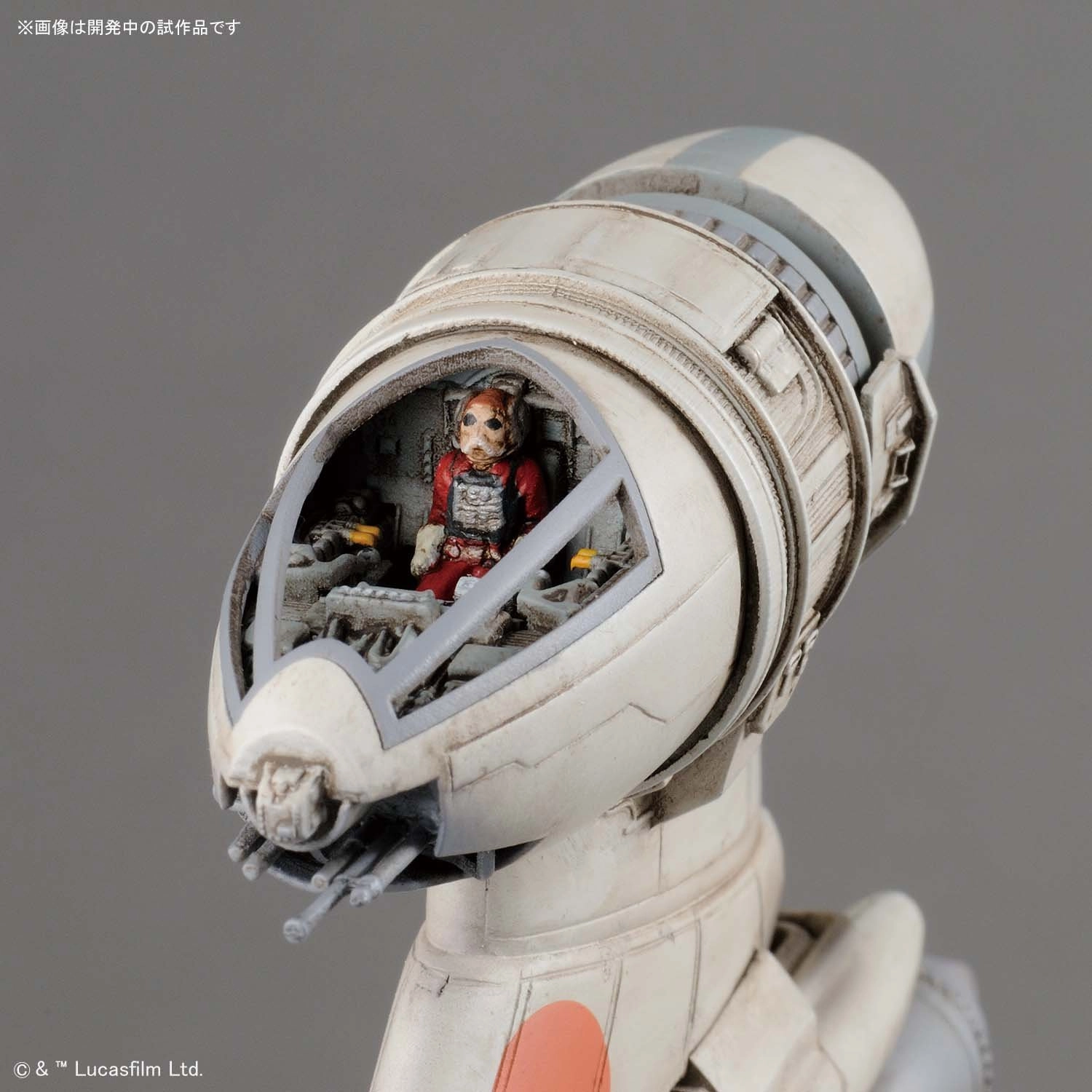 サブ商品画像3
