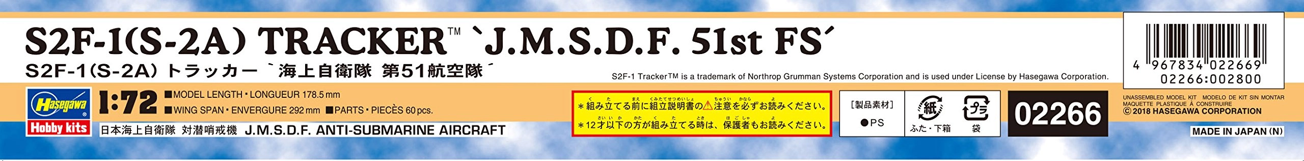 サブ商品画像2