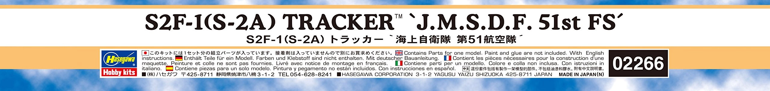 サブ商品画像3