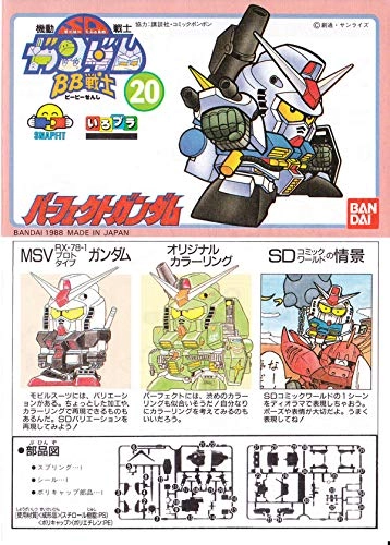 サブ商品画像1