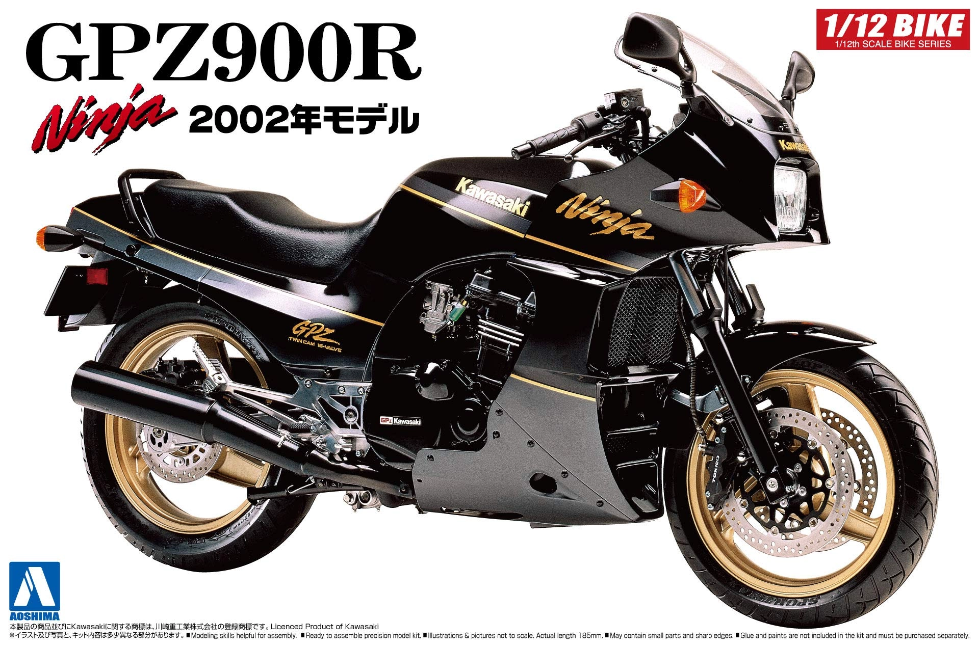 サブ商品画像1