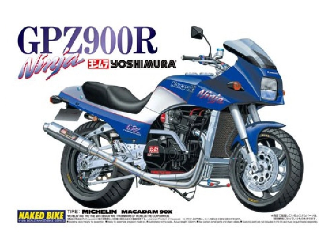 メイン商品画像