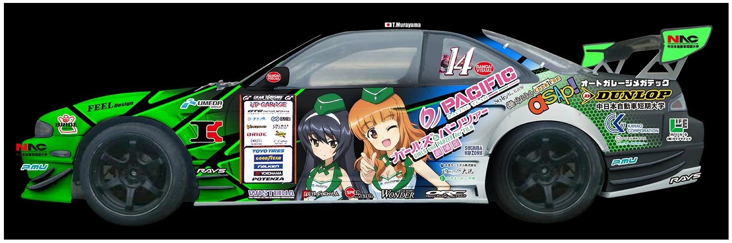 サブ商品画像2