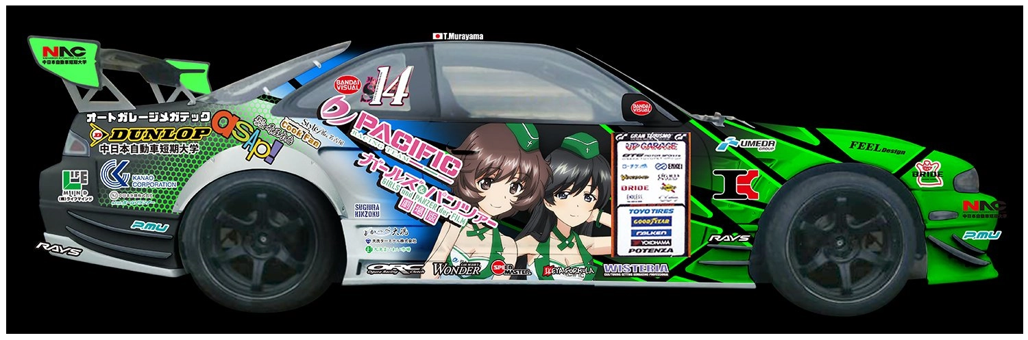 サブ商品画像3