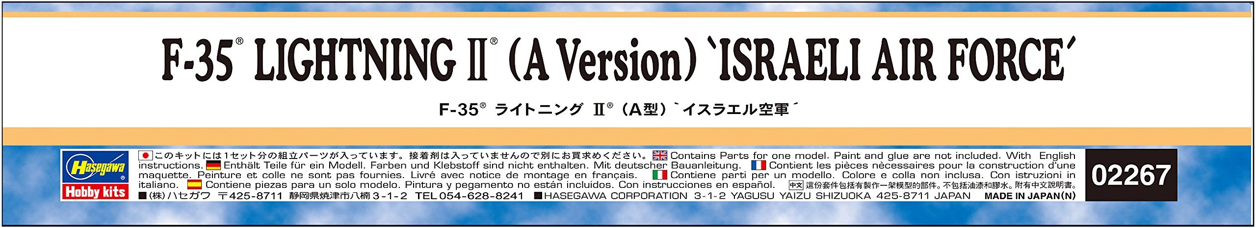 サブ商品画像3