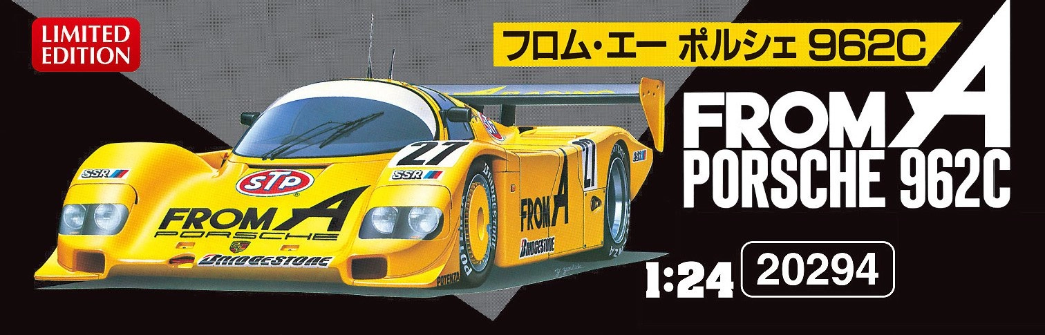 サブ商品画像3