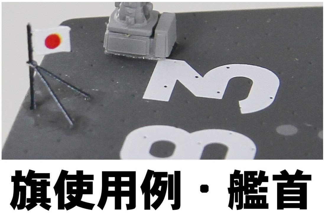 サブ商品画像3