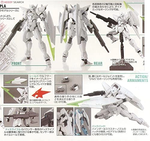 サブ商品画像2