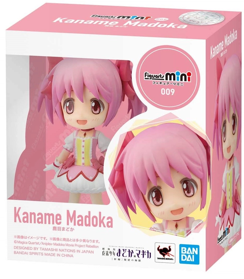 サブ商品画像1