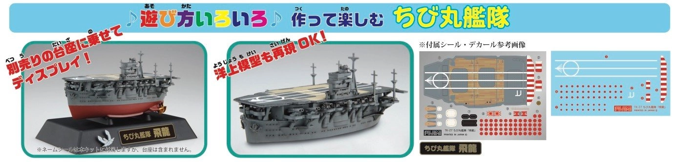 サブ商品画像3