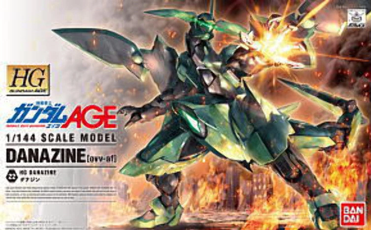 メイン商品画像