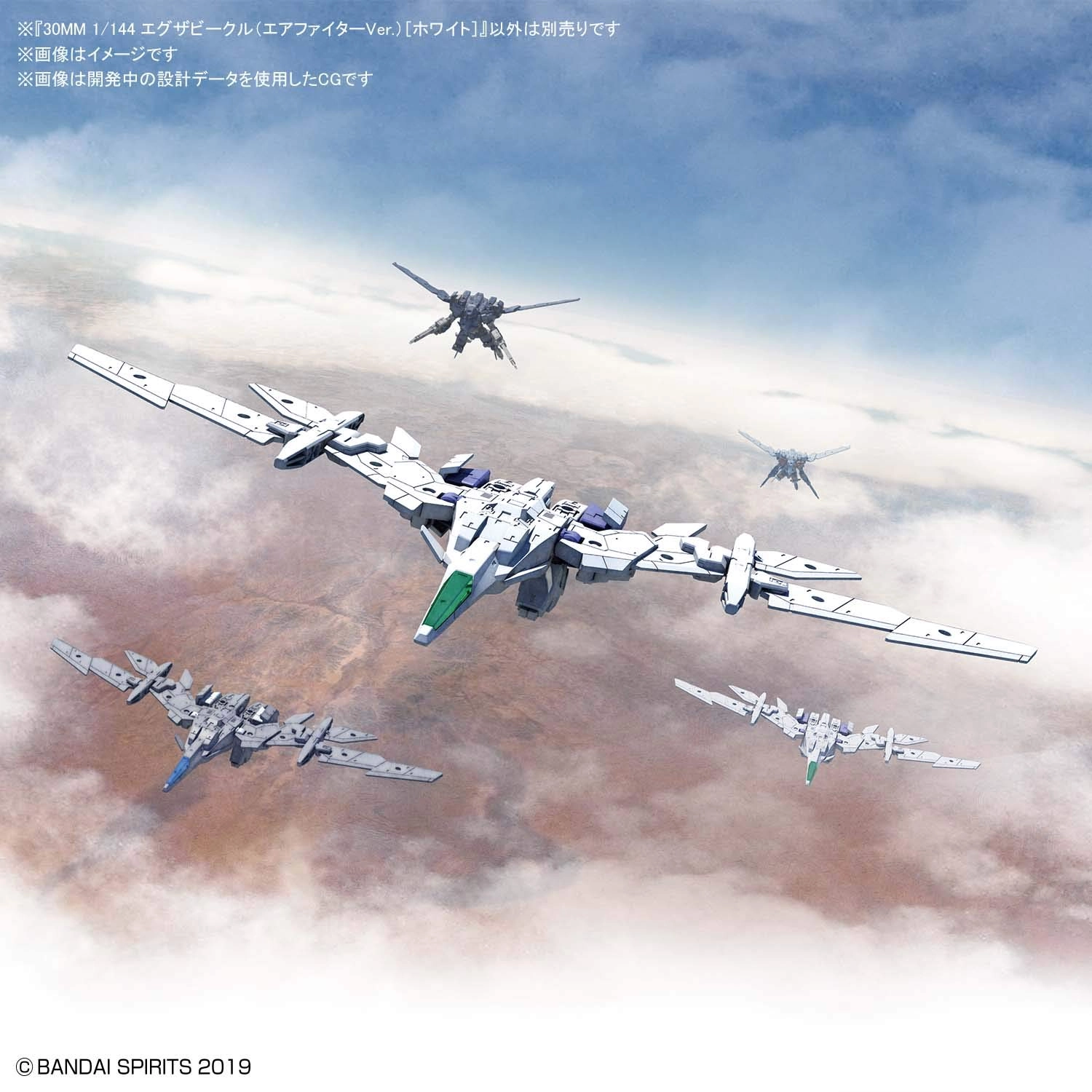 サブ商品画像2