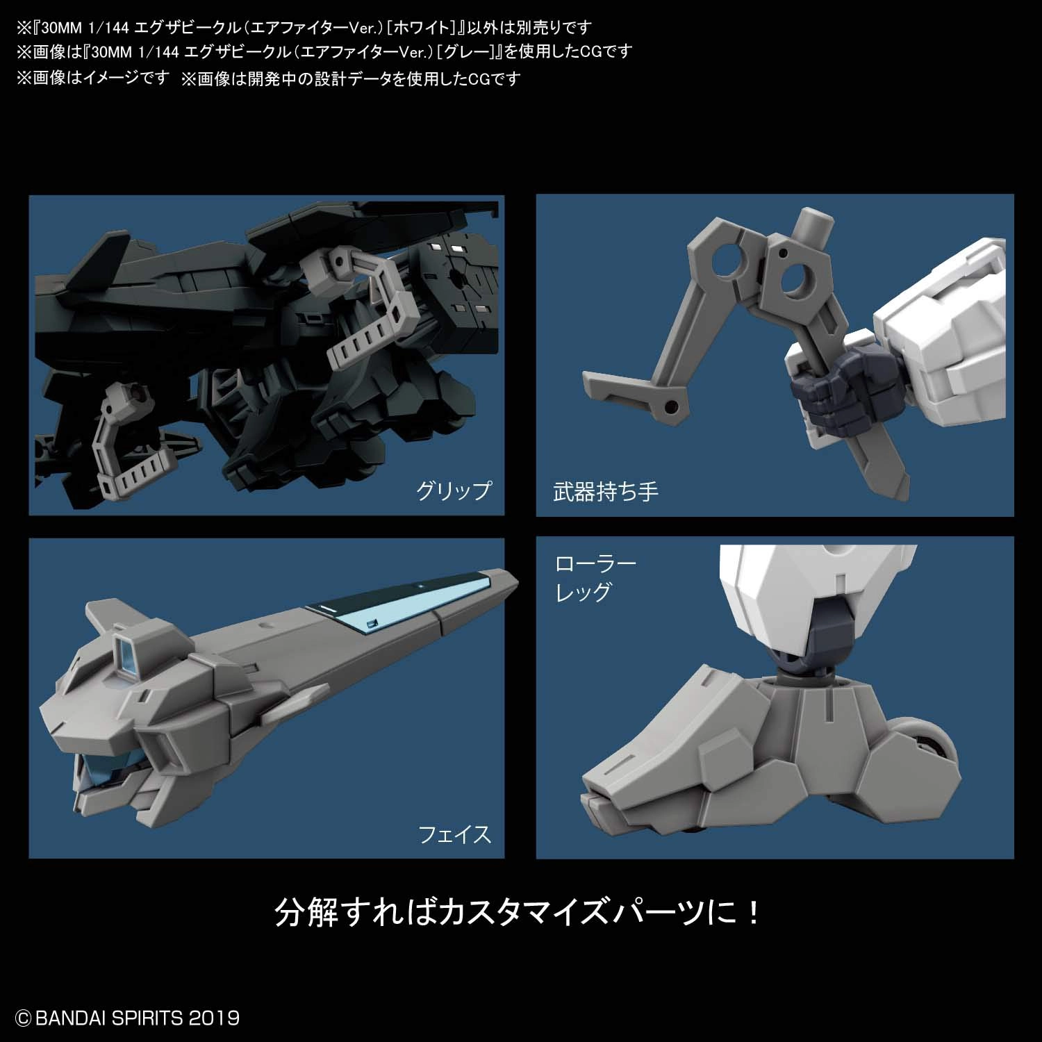 サブ商品画像3