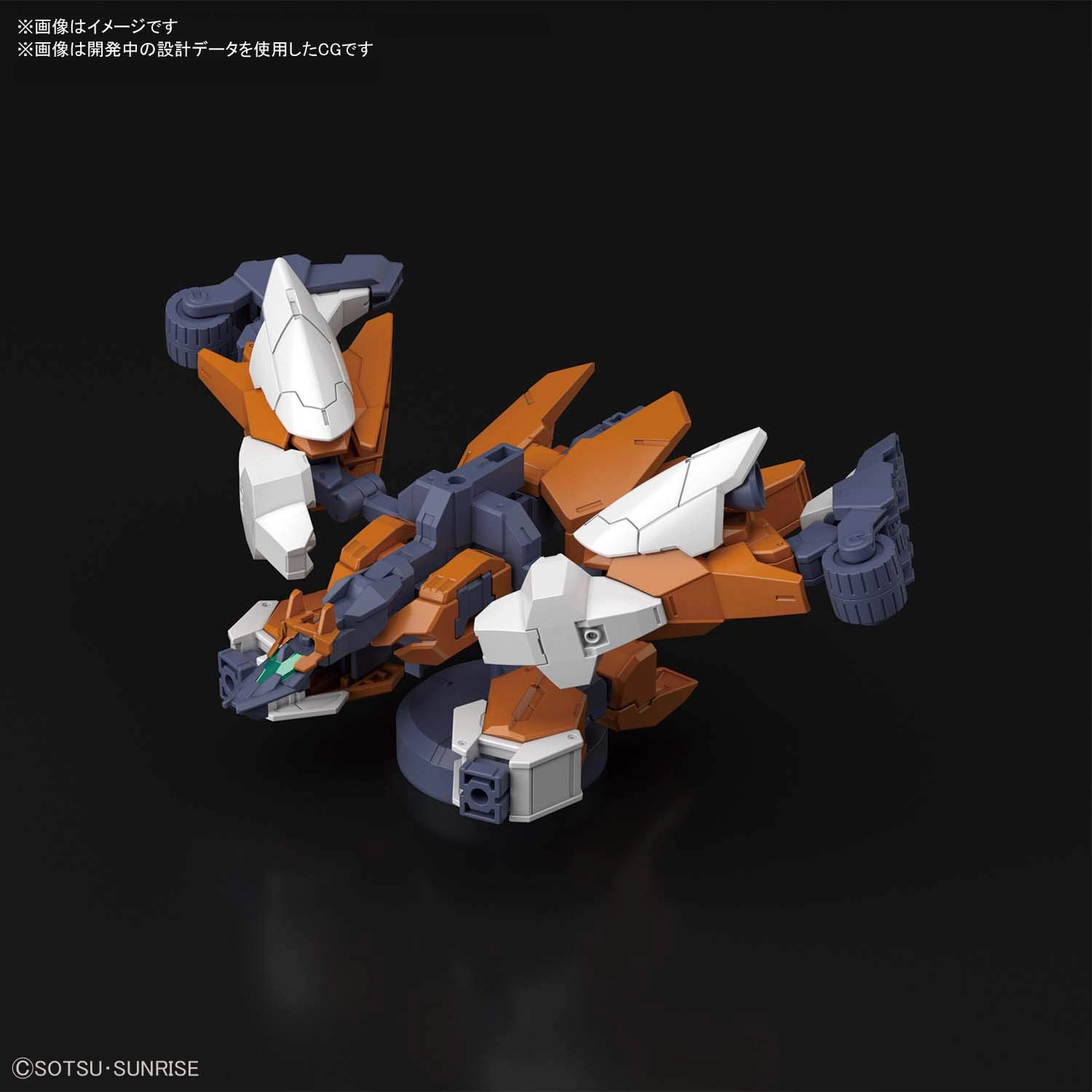 サブ商品画像2