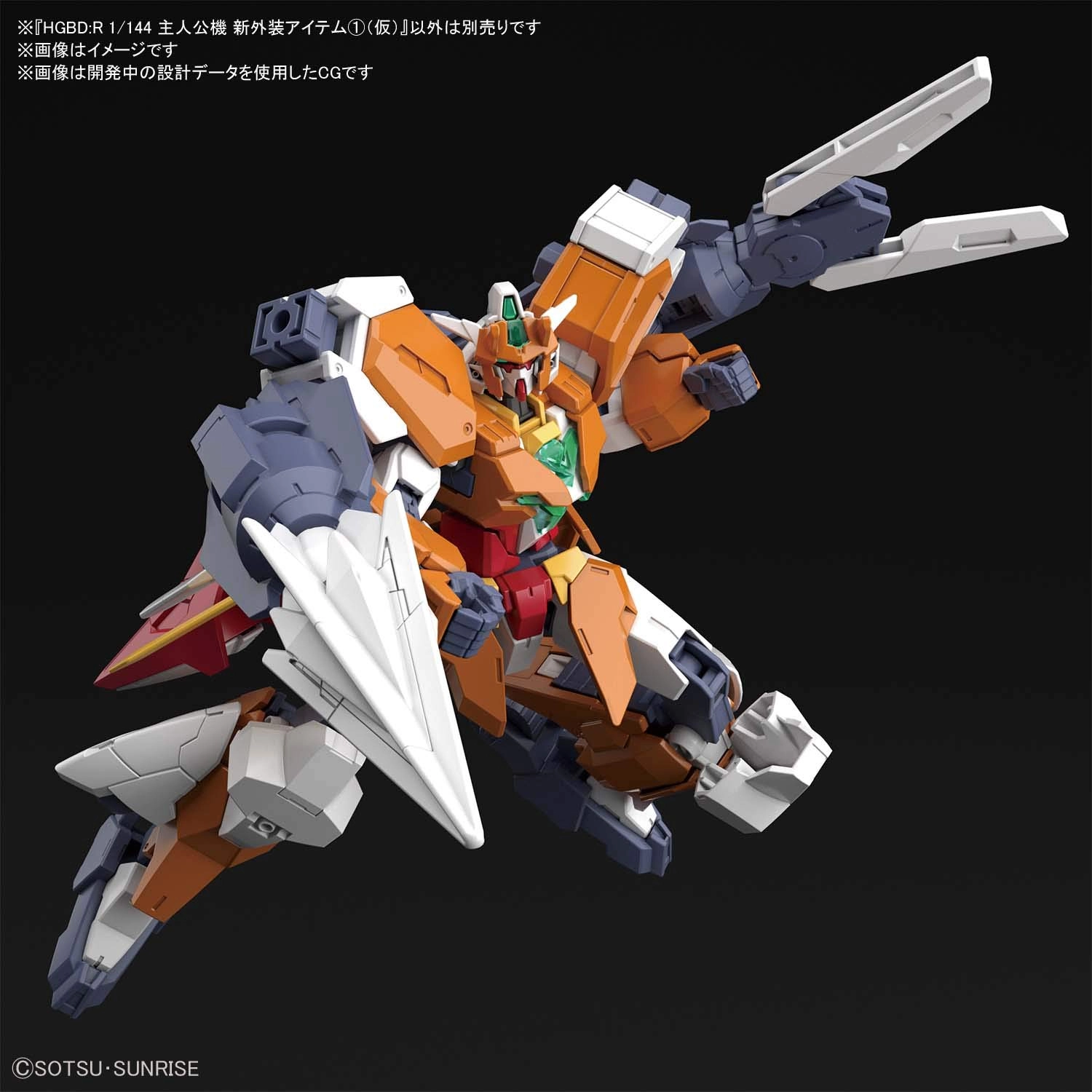 サブ商品画像3