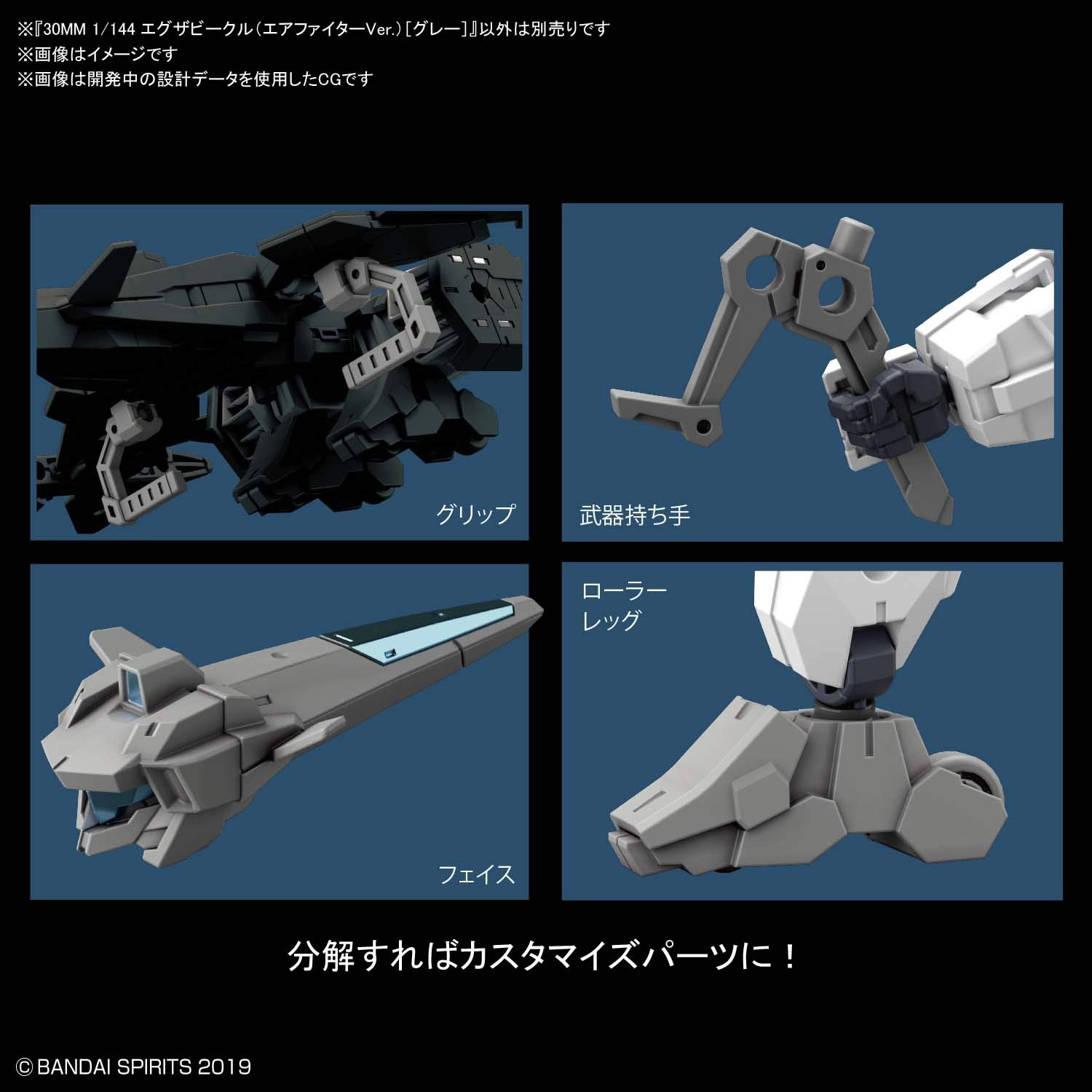 サブ商品画像3