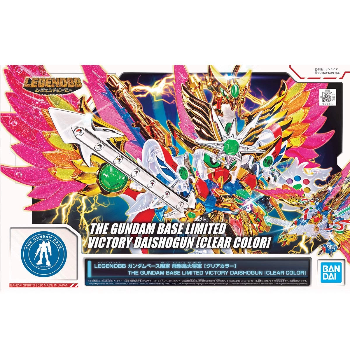 メイン商品画像