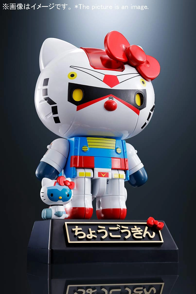 サブ商品画像1