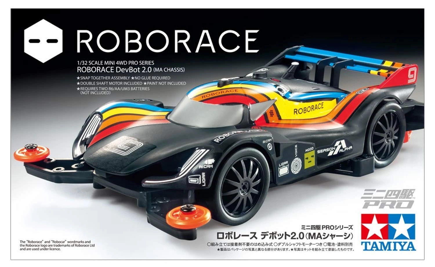 サブ商品画像1