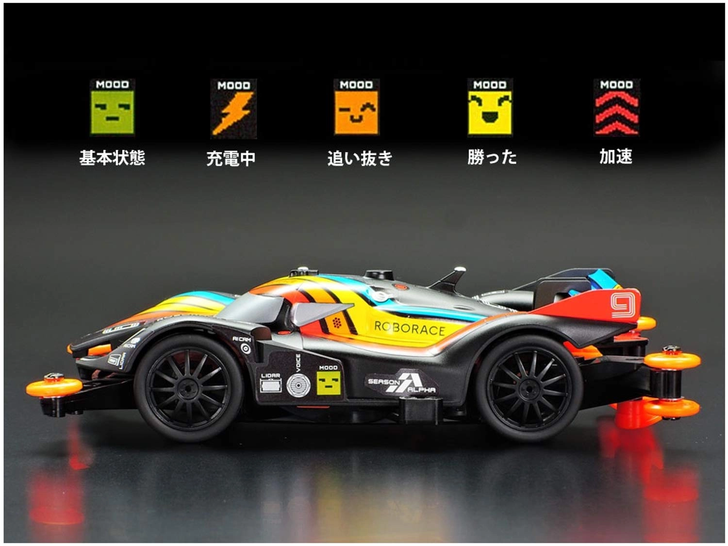 サブ商品画像3