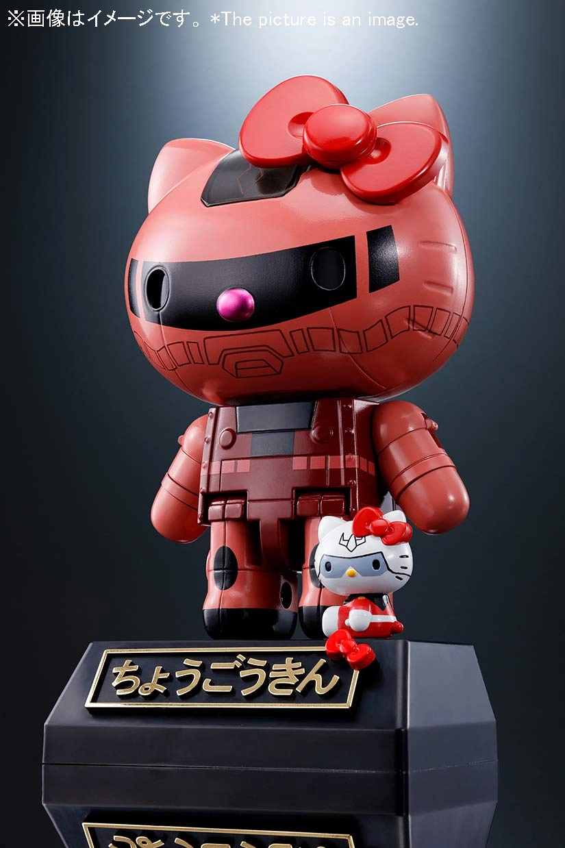 サブ商品画像1