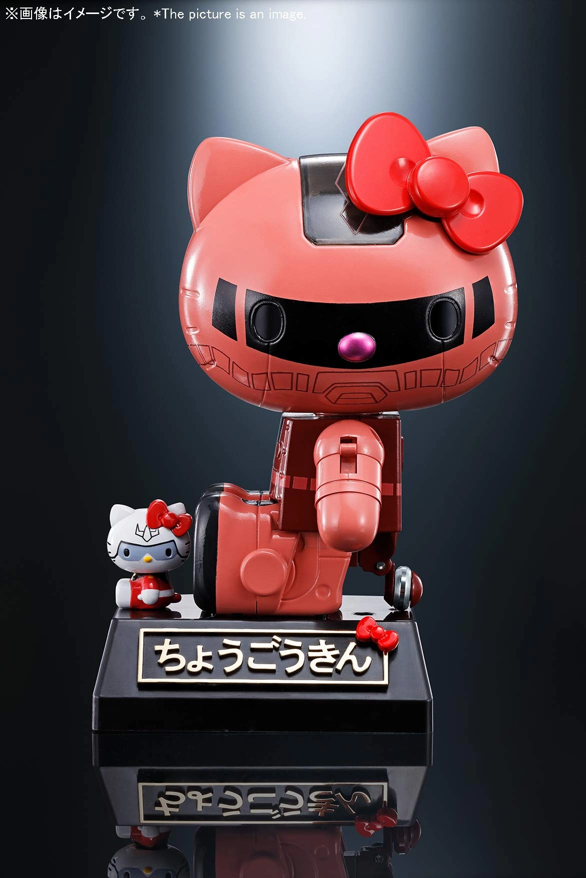 サブ商品画像2