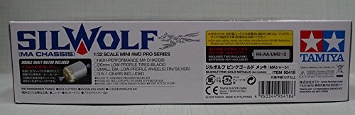 サブ商品画像2