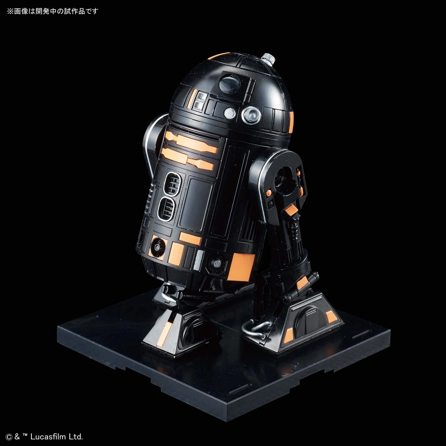 サブ商品画像1