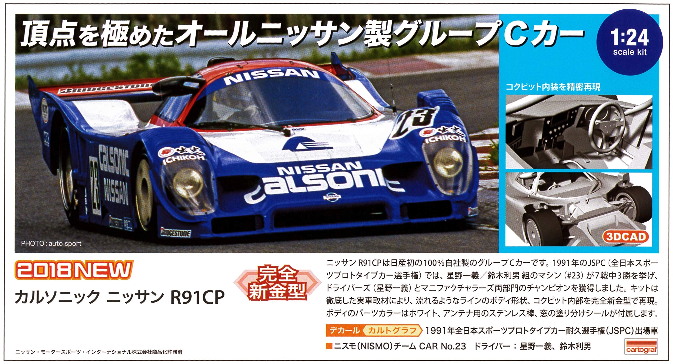 サブ商品画像3