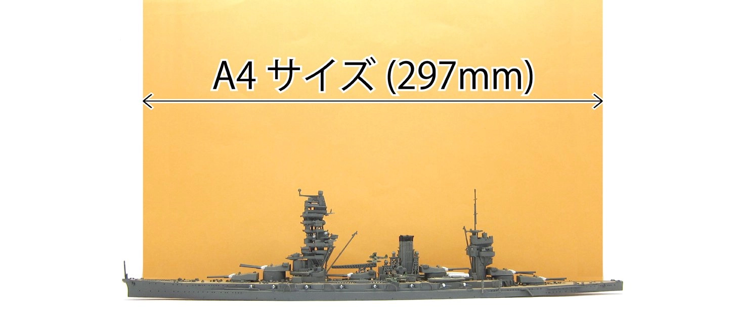 サブ商品画像2