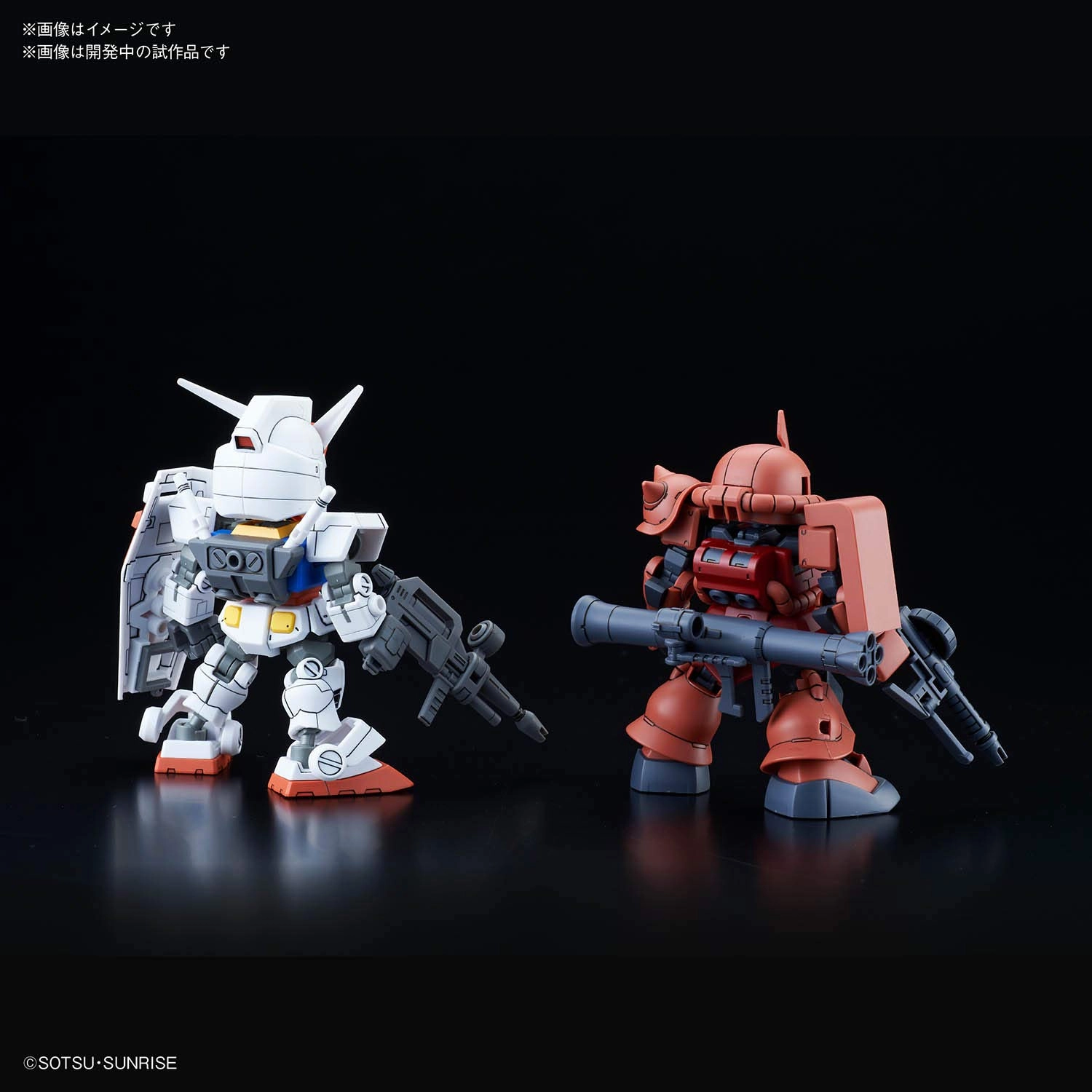 サブ商品画像3