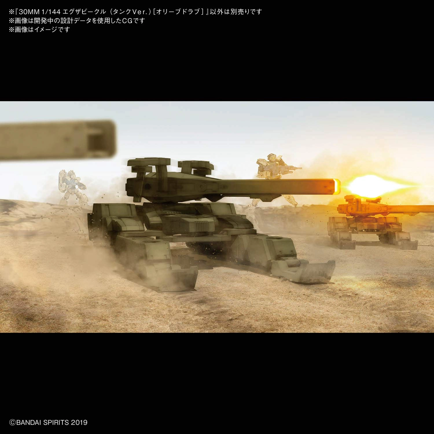 サブ商品画像2
