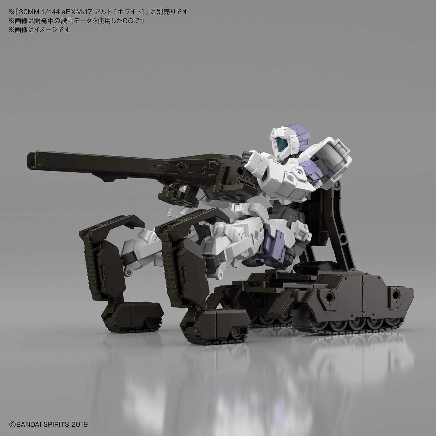 サブ商品画像3