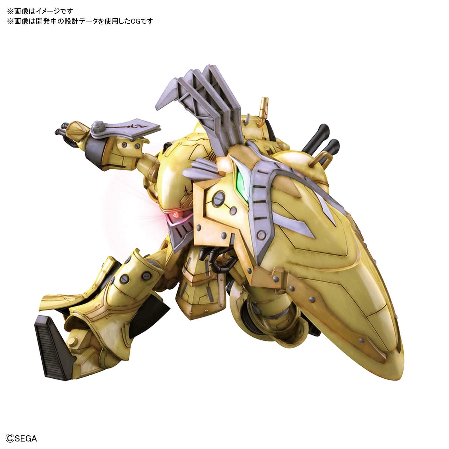 サブ商品画像1