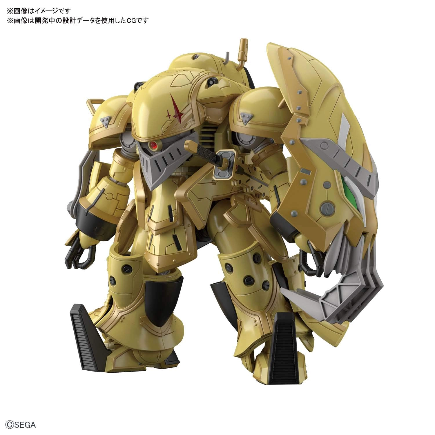 サブ商品画像2