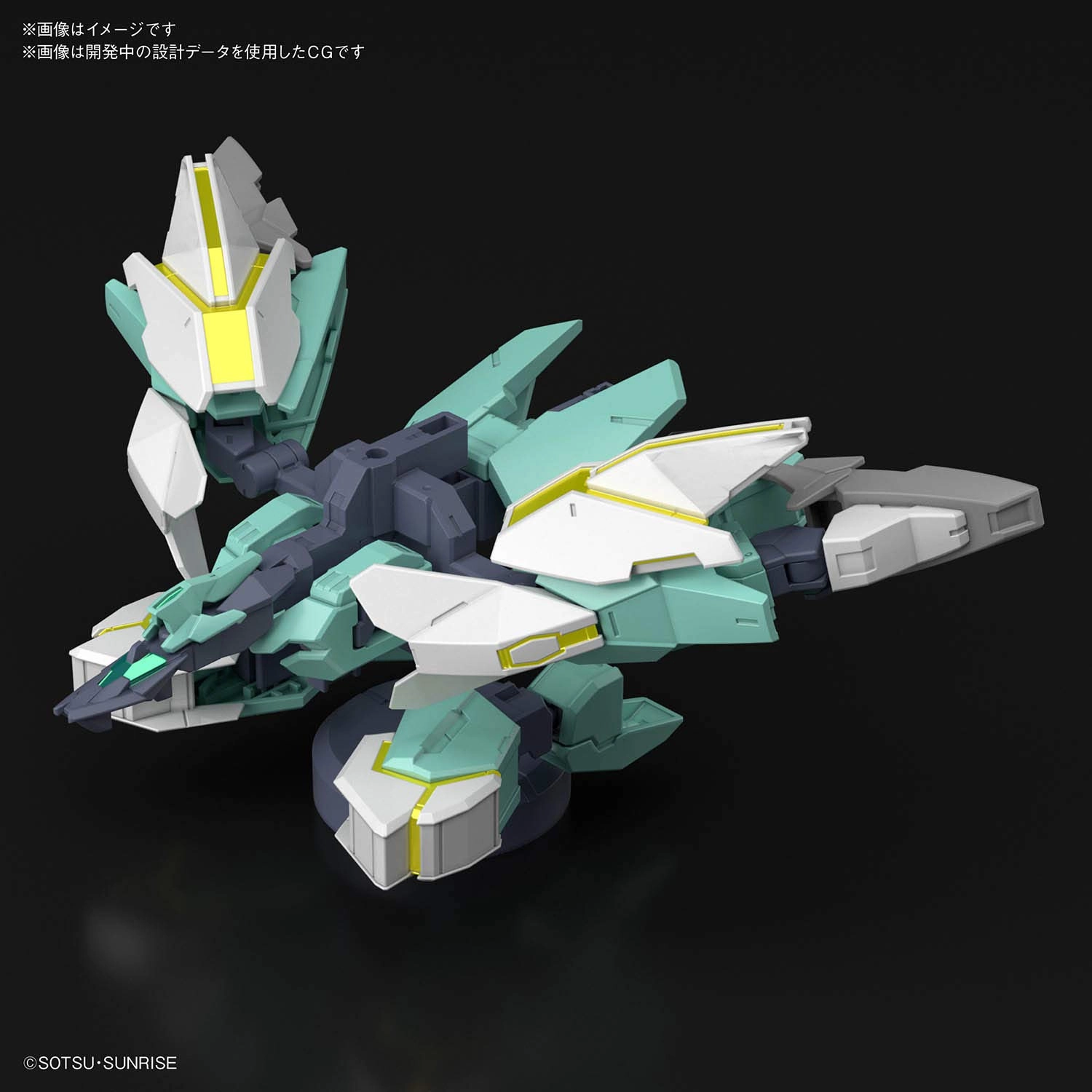 サブ商品画像2
