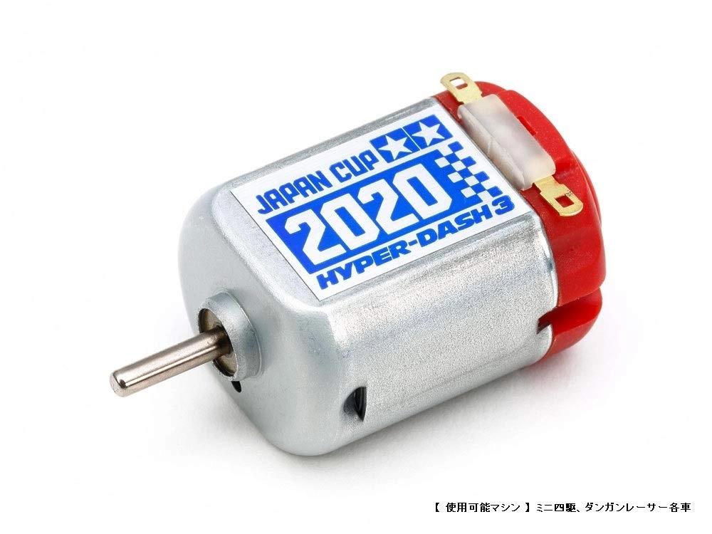 サブ商品画像1