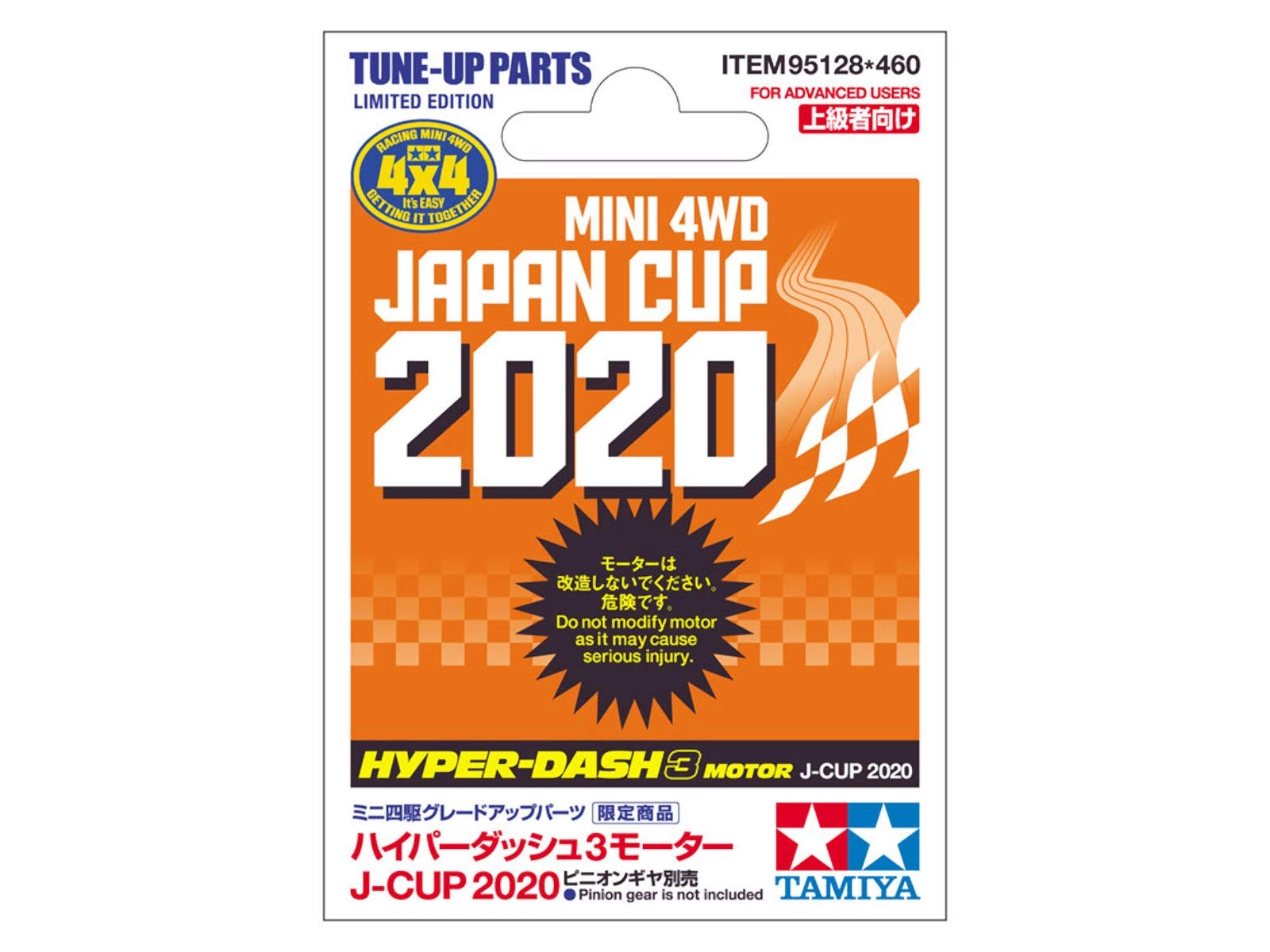 サブ商品画像2
