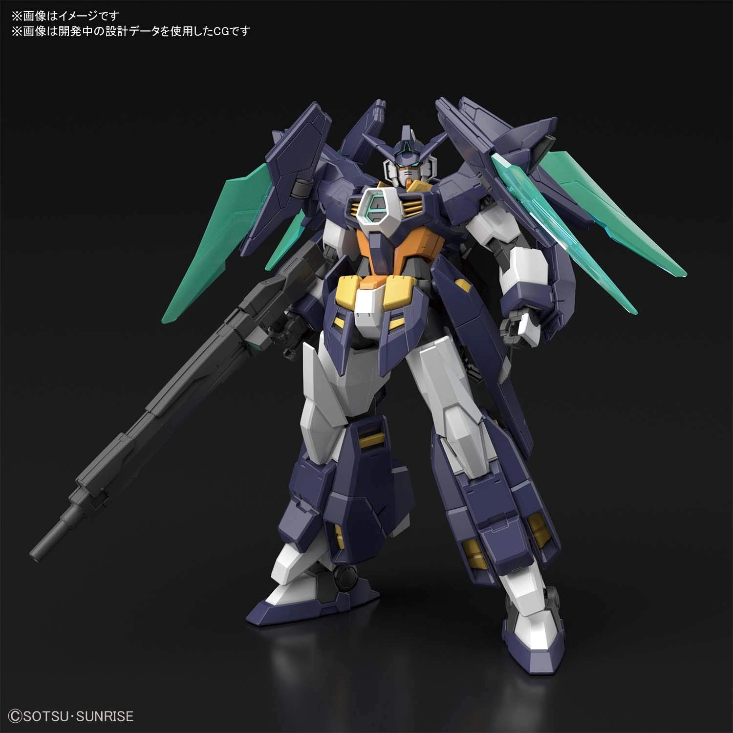 サブ商品画像2