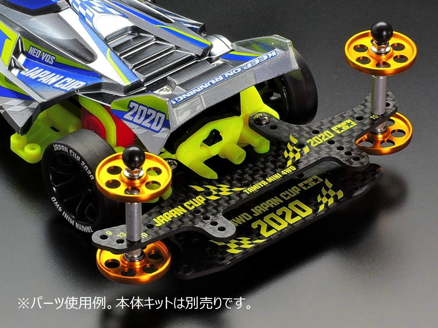 サブ商品画像2