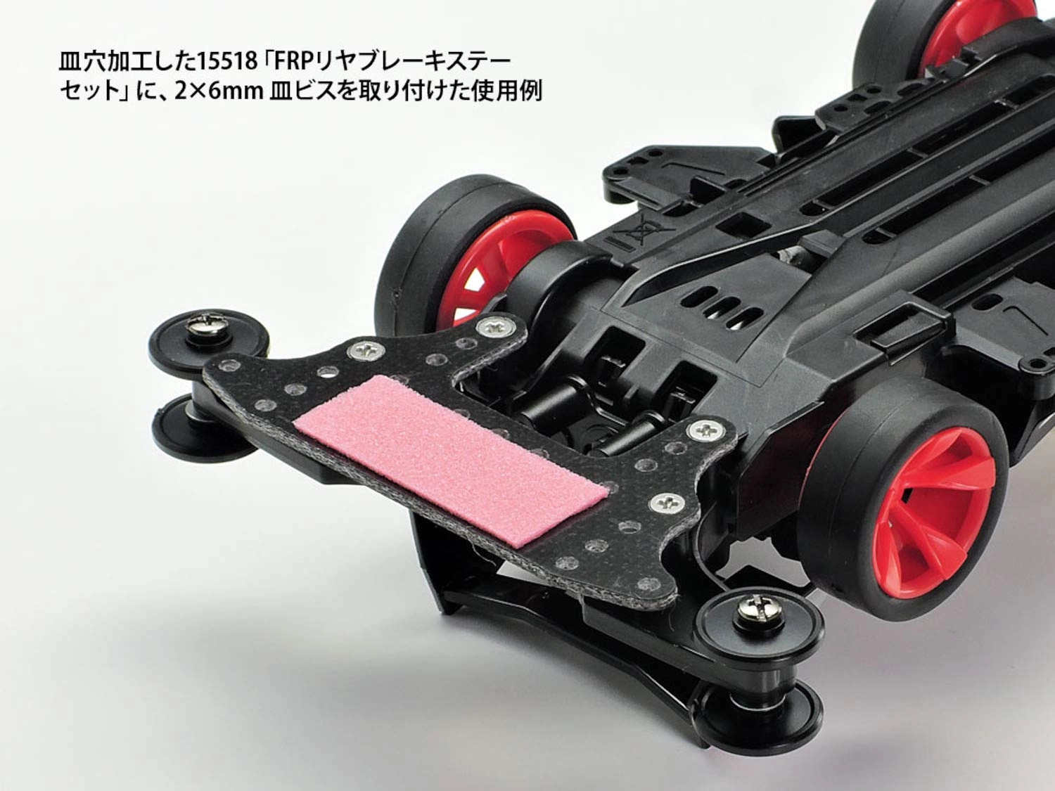 サブ商品画像2