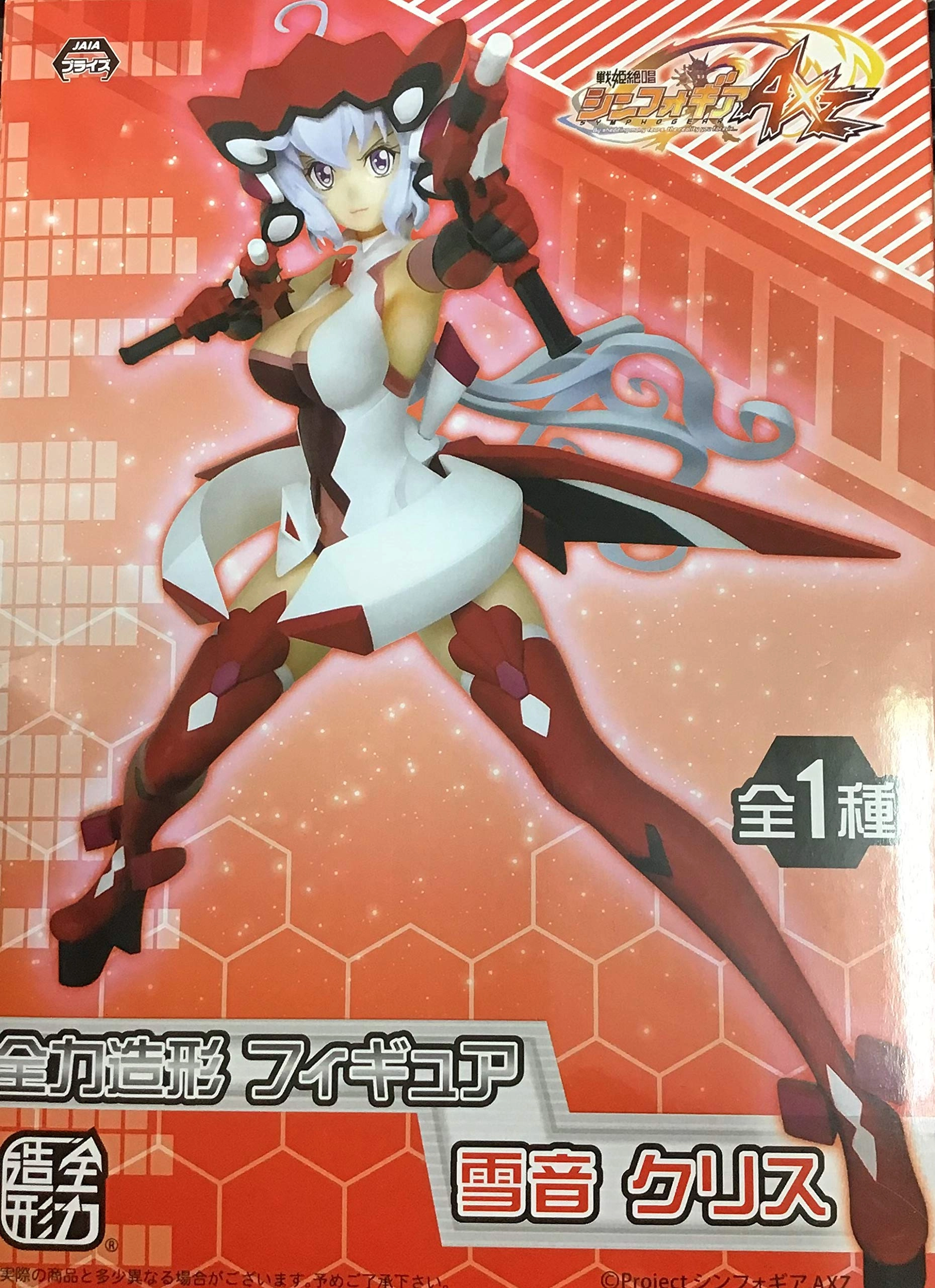 サブ商品画像1