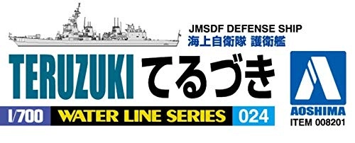 サブ商品画像2