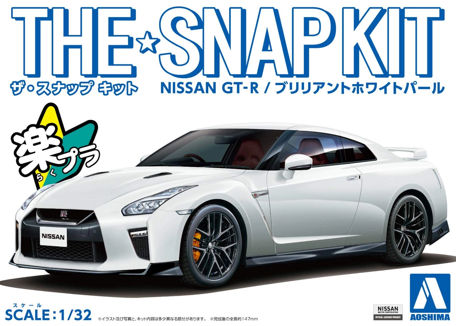 サブ商品画像3