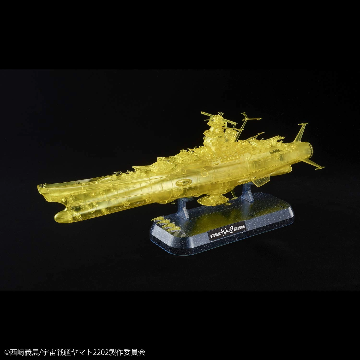 サブ商品画像1