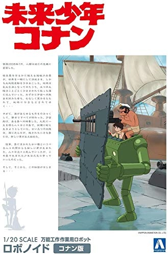 サブ商品画像2